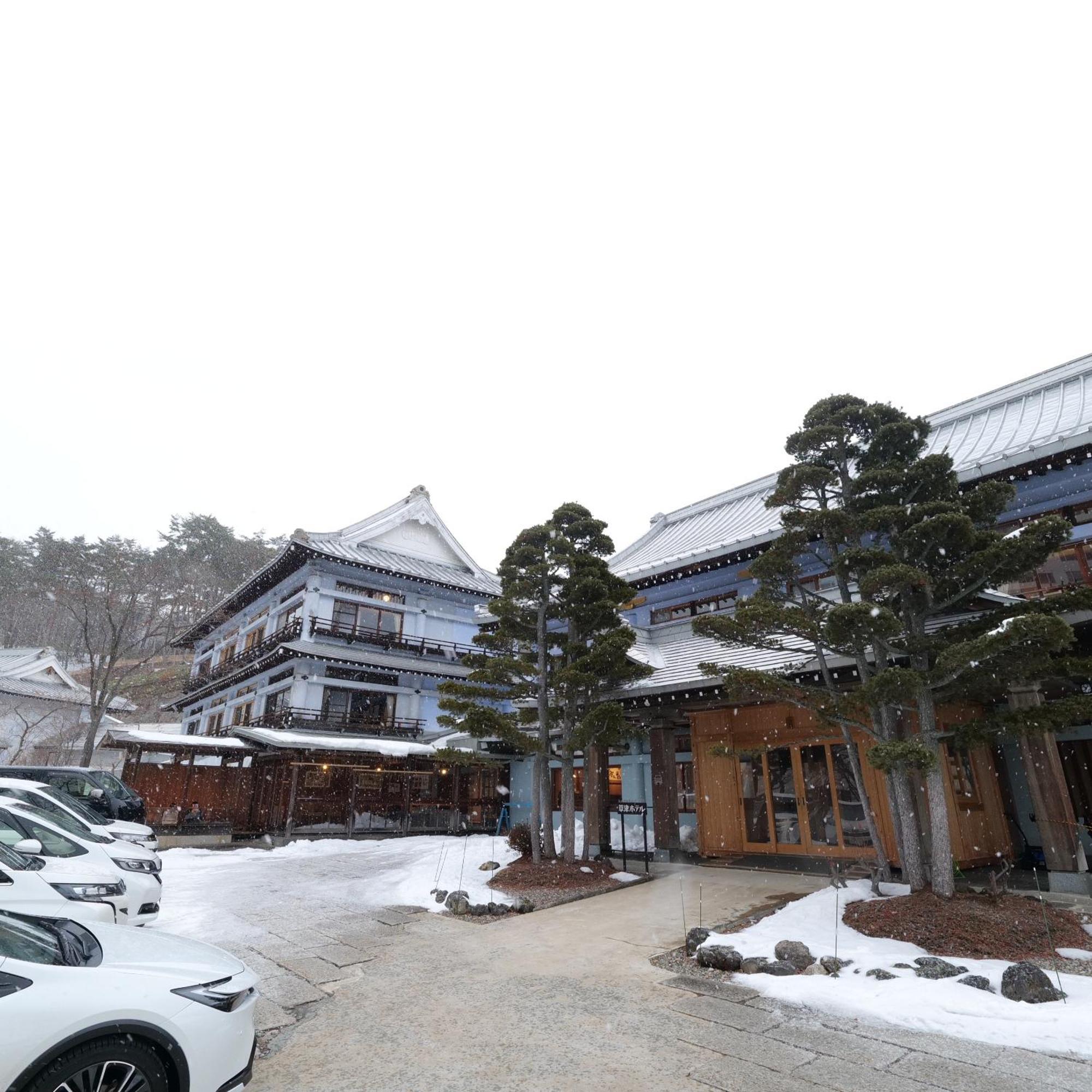 Kusatsu Onsen Kusatsu Hotel1913 Exterior photo